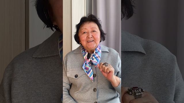 Понимание новых слов и процессов смотреть онлайн