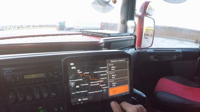 Первый рейс в Эстонию!!! смотреть онлайн