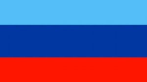 Гимн Луганской Народной Республики