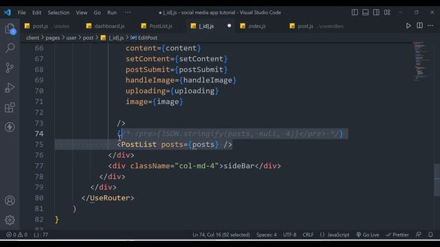 post update and delete mongoose | Social Media App Using MERN and Next.js  | MERN Project 2023