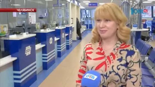 Компания "Новатэк-Челябинск" подвела итоги акции "В новый год без долгов" смотреть онлайн