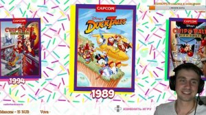 Прохождение игры The Disney Afternoon Collection (Ps4 Pro) НОСТАЛЬГИЯ) Стрим#1