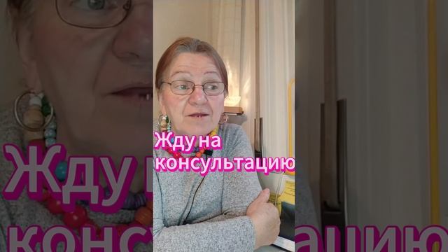 Кошечка еще с вами? Приглашаю вас ко мне!