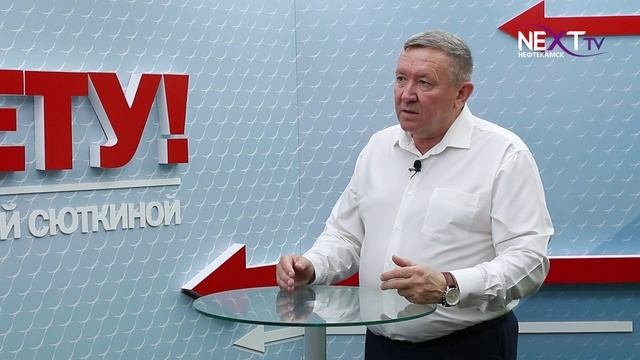 "К Ответу с Полиной Сюткиной" .