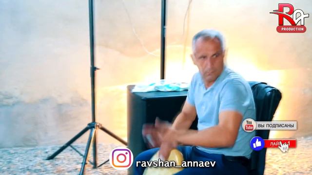 Равшан Аннаев - базми туёна Ракосаи гизала туй дар душанбе 2020