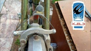 настройка тормоза ХВЗ и его работа.