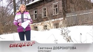 Спецкор: Водолазные исследования затопленной Мологи