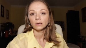 Парфюмерные Покупки