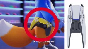 пасхалки в рекламе "Геймерам – у Фокстрот!"