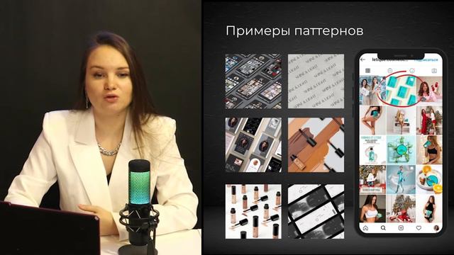 Из чего состоит визуал. Основные компоненты визуала