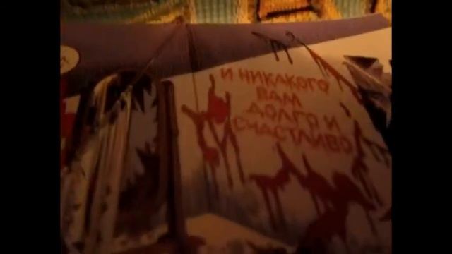 Комикс Сказки. Обзор. смотреть онлайн