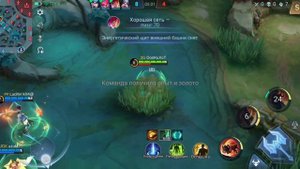 МИНОТАВР ГАЙД MLBB!!! В СОЛО МИФ mobile legends Лучший роум МОБАИЛ ЛЕГЕНД