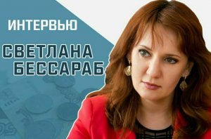 «Какую пенсию получат жители новых регионов»