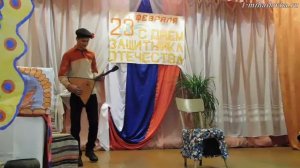 Прогрессовский СДК  Сценка 23 февраля 2019 г