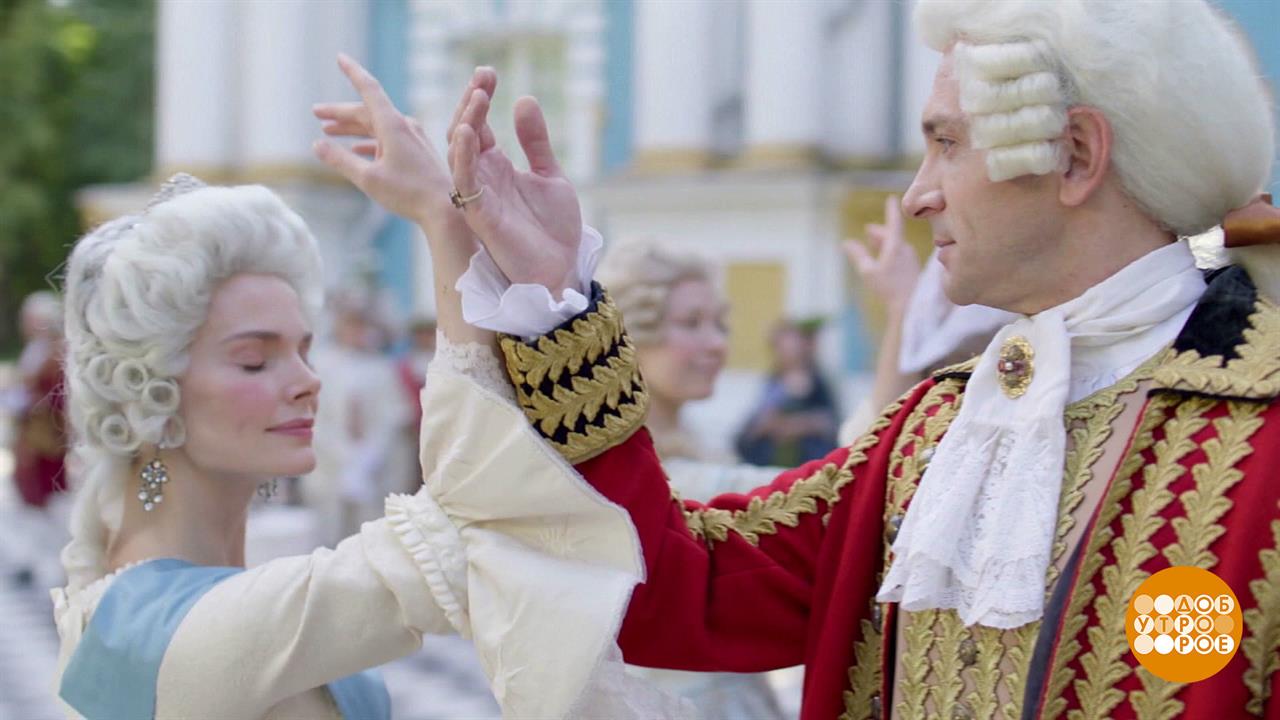 Сериалы - 2023: все лучшее - на Первом канале! Доброе утро. Фрагмент выпуска от 10.01.2023