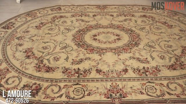 L' AMOURE 472-60526 овал. Стиль "Прованс". смотреть онлайн