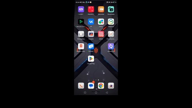 Метро Рояль ломаем кабины ?GG делаю сопровождение ✌️ смотреть онлайн