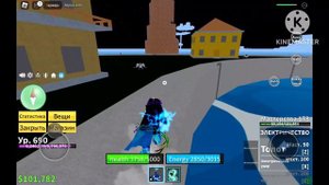 роблокс режим блока фрутс!? как правильно поднять уровень от 1 до 700