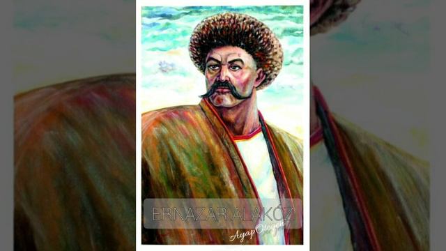 "ЕРНАЗАР АЛАКОЗ" "ERNAZAR ALAKÓZ" Композитор: Аяпберген Отегенов, Ayapbergen Otegenov, пианист