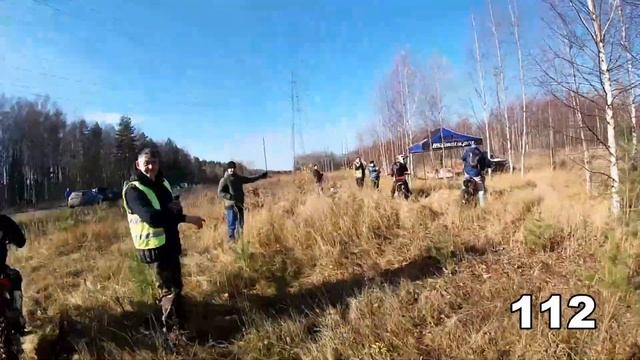 Хард эндуро Мстера . Земное притяжение 2021 . Класс бронза #112 #575 смотреть онлайн