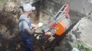 Алмазное бурение 450 мм