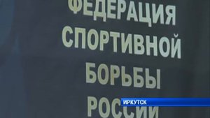 Бурятская борьба 222