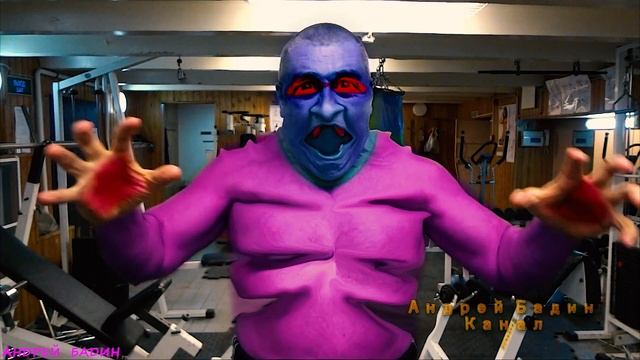 ГРАФИКА КЛИПА МОНСТР смотреть онлайн