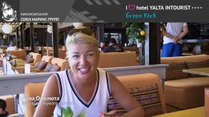 Почему ведущая Первого канала рекомендует для отдыха Отель Yalta Intourist?
