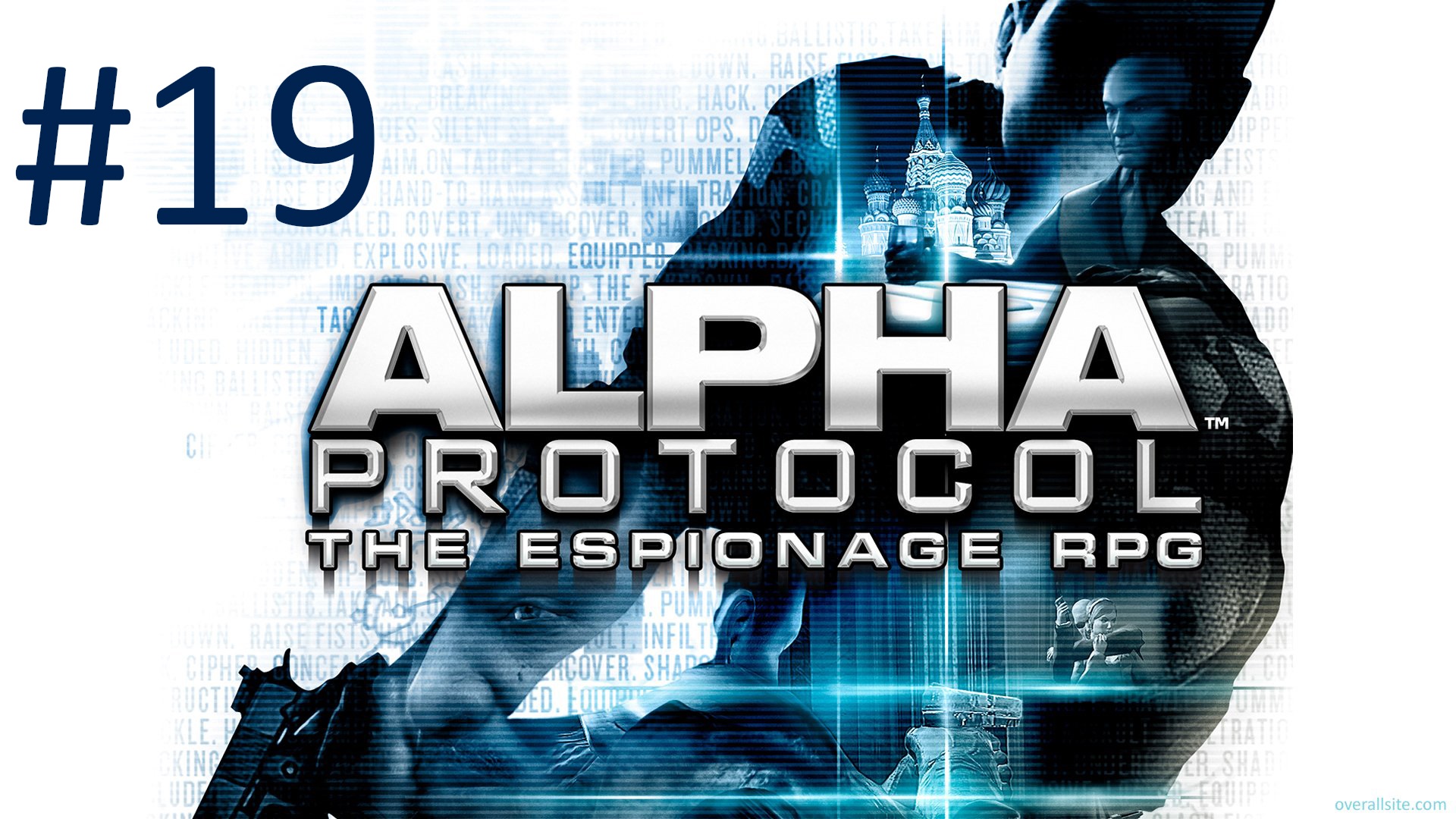 Alpha protocol steam key фото 102