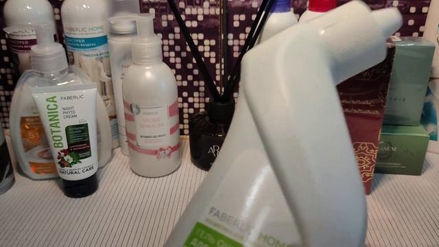 Урааа,все получилось,подарок придет ? 2 ой заказ по 1 каталогу 2023 от Фаберлик смотреть онлайн