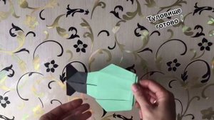 «Пограничник на посту»
