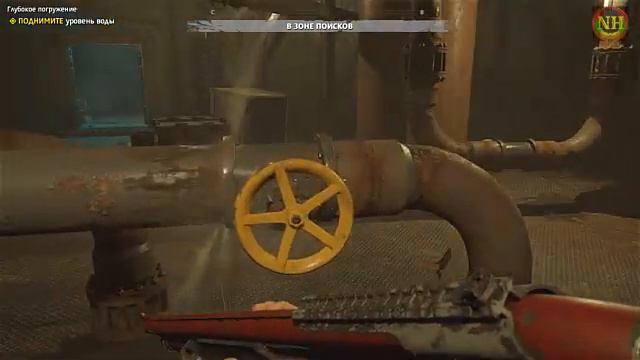 Far Cry New Dawn Глубокое погружение (Селена) Прохождение #3 смотреть онлайн