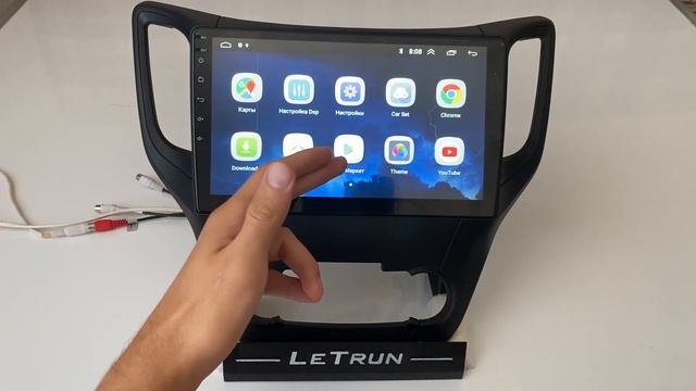 Штатная магнитола Changan CS35 с 2013 года смотреть онлайн