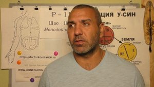 Массаж точки Шао-Шан Видео 1.