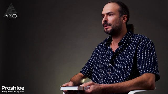 Цари и самозванцы. Борьба идей в России Смутного времени (Ч.1)| Дмитрий Антонов