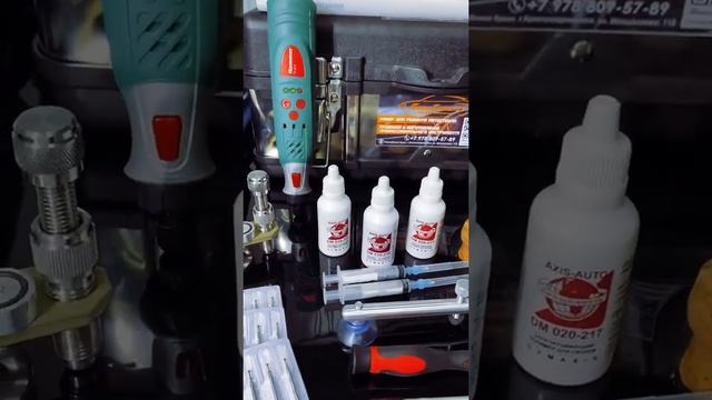 Набор для ремонта Автостекла смотреть онлайн