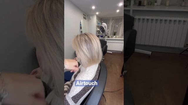 Airtouch (аиртач) ?для записи WA +79151931310?Москва, м.Киевская.