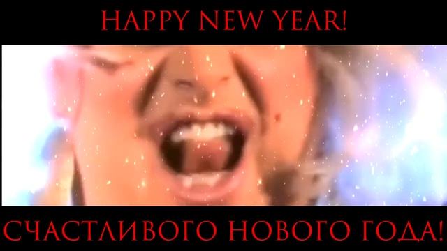 ? Новогоднее поздравление от героев ролевой РАБ. Новое задание by Mantiro? смотреть онлайн