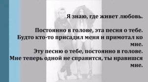 Время и Стекло   Песня 404 Lyric текст песни