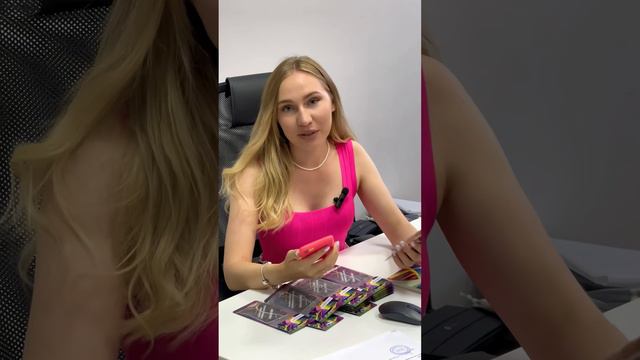 Диффузор за отзыв ! Бери идеи и участвуй ссылка на вк в комментариях смотреть онлайн