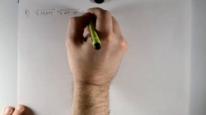 Иррациональные уравнения и неравенства. Решение ДЗ №2