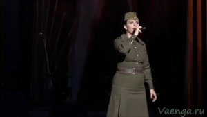 Елена Ваенга Прощайте скалистые горы 07 05 2014 БКЗ