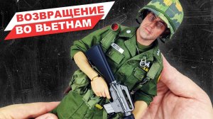 Американский военный во Вьетнаме - обзор фигурки по фильму "Мы были солдатами"