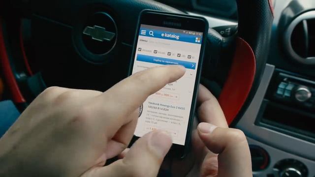 Когда Купил Свой Первый Автомобиль и Через 5 лет смотреть онлайн