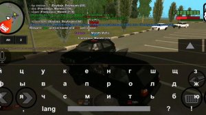 Black Russia Red самбуфер можно купить только через донат и машину ребята другие не как