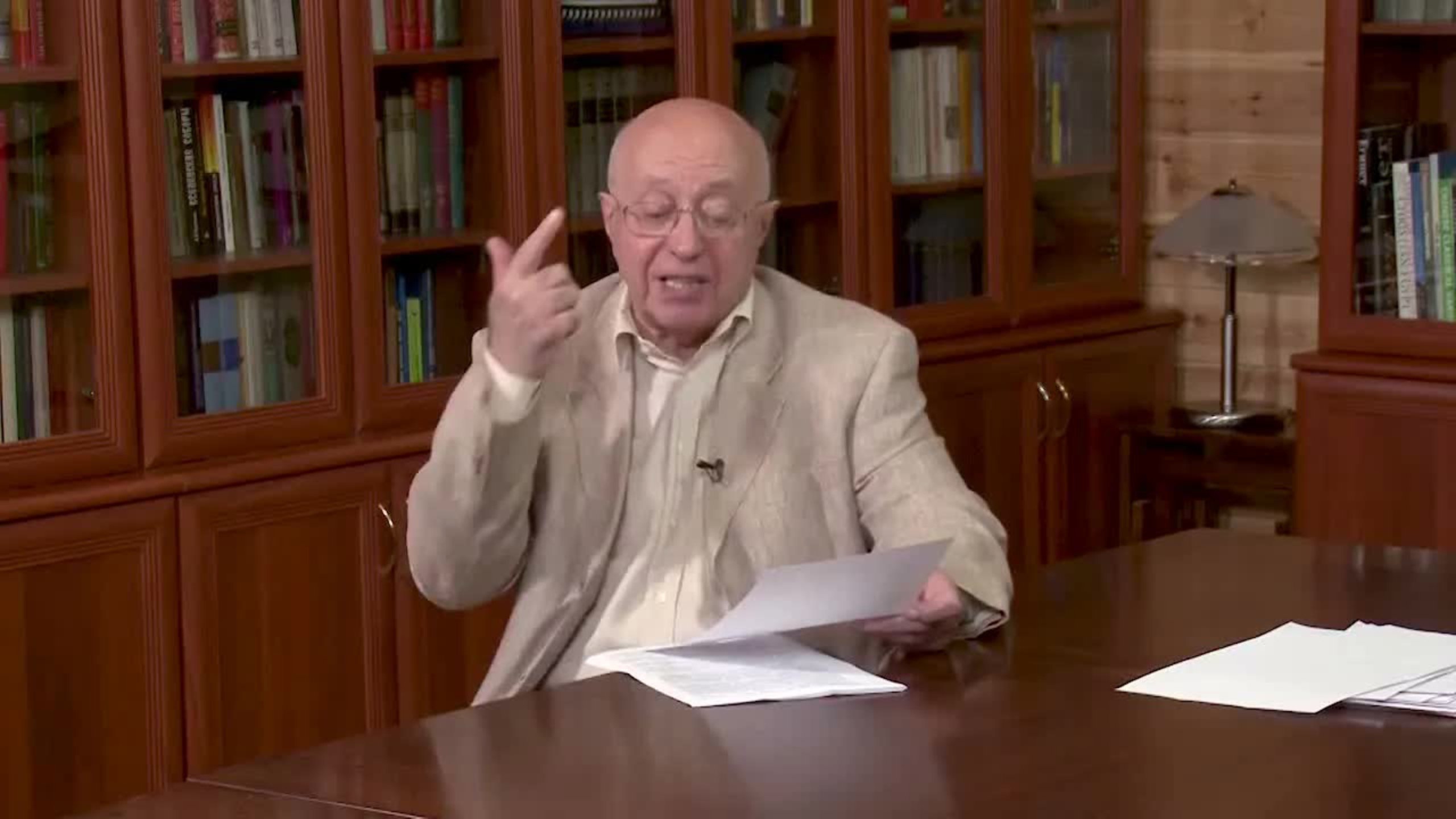 Точки над I в разговоре о…– жёстко фактологично, абсолютно достоверно и строго научно!