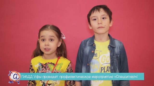 ГДЕ ПОГУЛЯТЬ С ДЕВУШКОЙ | ЛУЧШЕЕ СВИДАНИЕ | НОВОСТЯТА смотреть онлайн