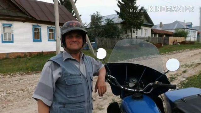 С днём водителя смотреть онлайн