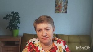 Характеристики людей, рожденных 3,12,21,30 числа по дате рождения