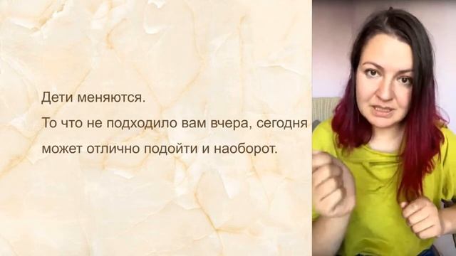 Купание перед сном.Сопротивление укладыванию после купания. Малыш 4 месяца смотреть онлайн